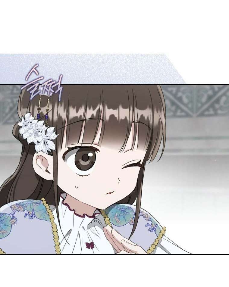 Trở Thành Cô Cháu Gái Bị Khinh Miệt Của Nhà Quyền Quý Chapter 90 - Trang 4
