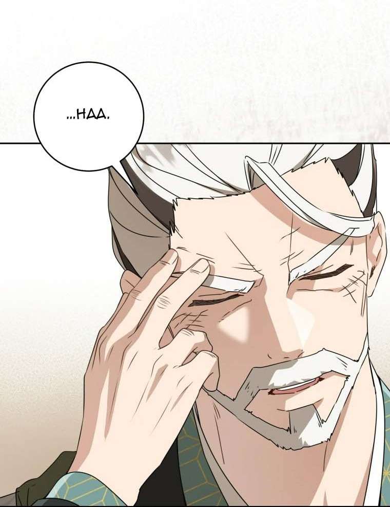 Trở Thành Cô Cháu Gái Bị Khinh Miệt Của Nhà Quyền Quý Chapter 90 - Trang 40