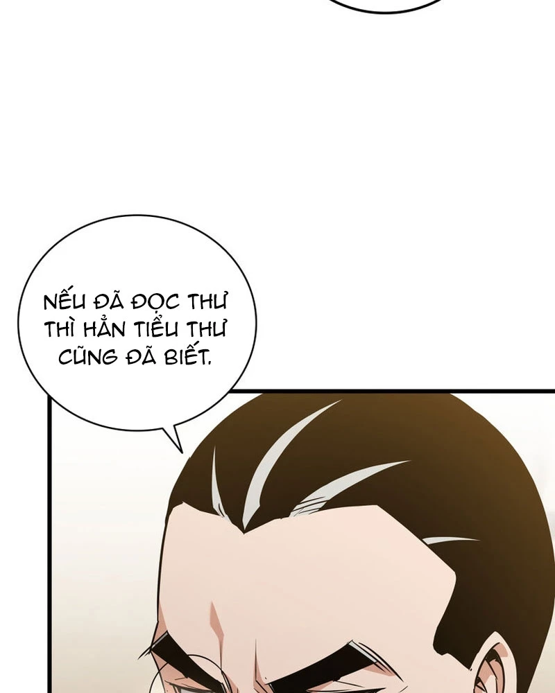Trở Thành Con Gái Của Kẻ Phản Diện Trong Học Viện Chapter 2 - Trang 29