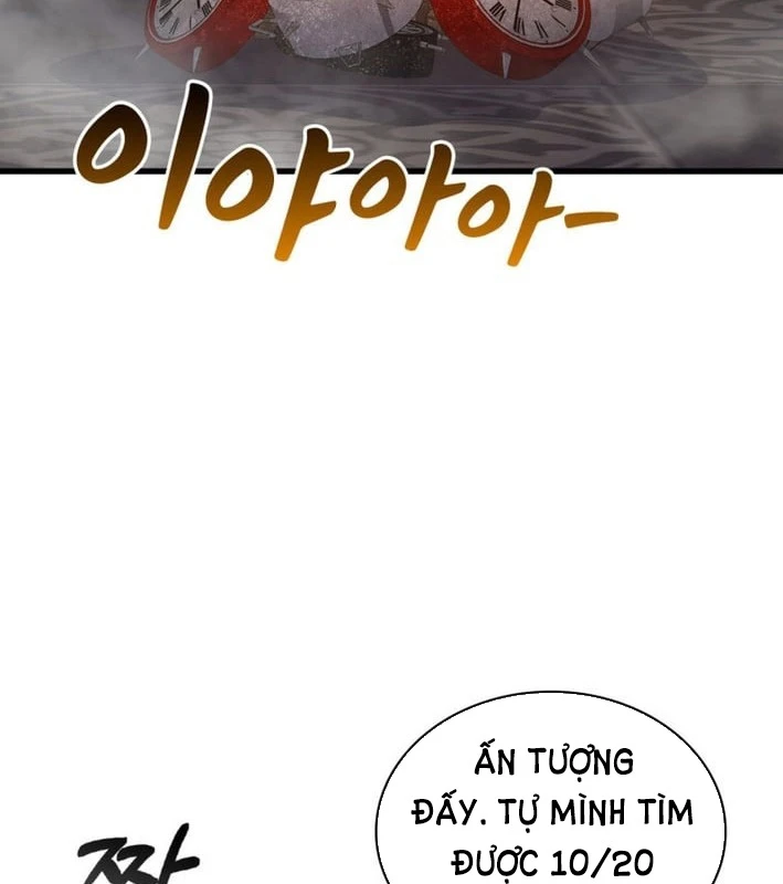 Trở Thành Con Gái Của Kẻ Phản Diện Trong Học Viện Chapter 39 - Trang 38