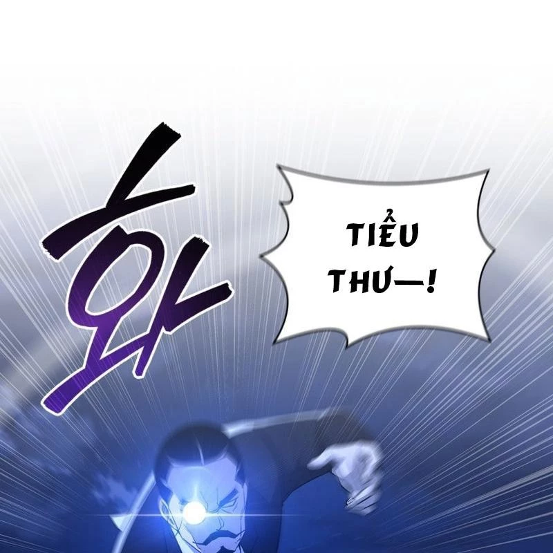 Trở Thành Con Gái Của Kẻ Phản Diện Trong Học Viện Chapter 4 - Trang 18