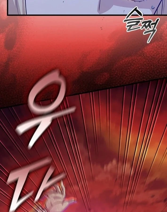 Trở Thành Con Gái Của Kẻ Phản Diện Trong Học Viện Chapter 43 - Trang 36