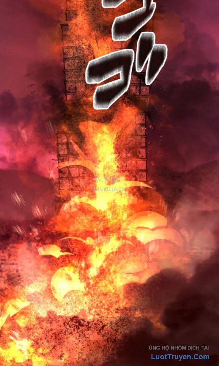 Trở Thành Cuồng Nhân Ở Chính Thế Giới Mà Mình Tạo Ra Chapter 1.5 - Trang 21
