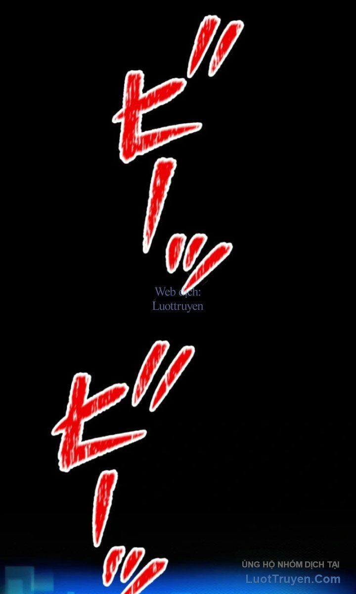 Trở Thành Cuồng Nhân Ở Chính Thế Giới Mà Mình Tạo Ra Chapter 1 - Trang 3