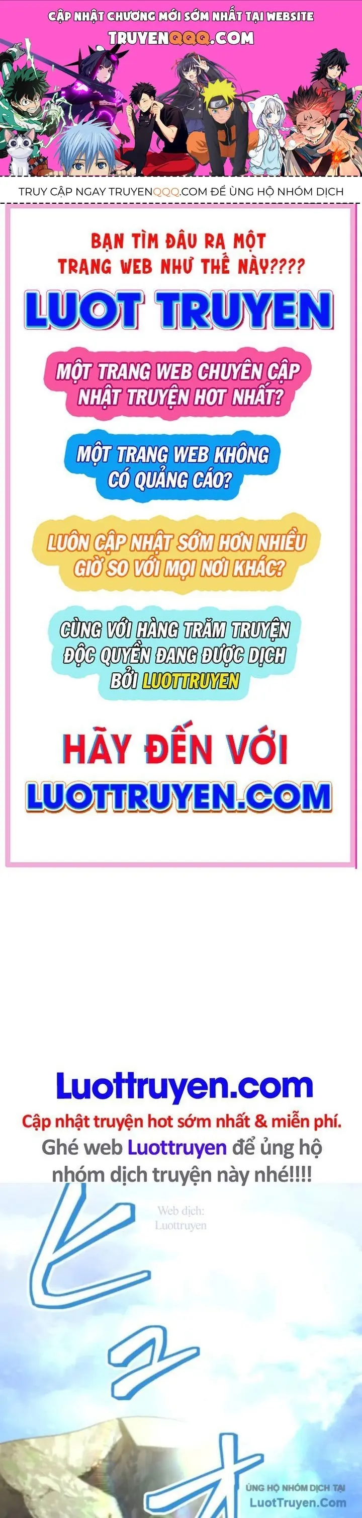 Trở Thành Cuồng Nhân Ở Chính Thế Giới Mà Mình Tạo Ra Chapter 3 - Trang 2