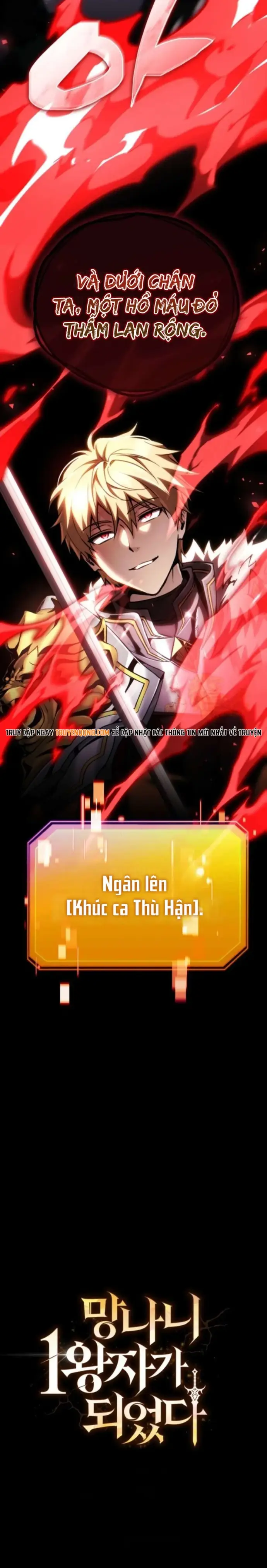 Trở Thành Đại Hoàng Tử: Huyền Thoại Kiếm Ca Chapter 24 - Trang 21