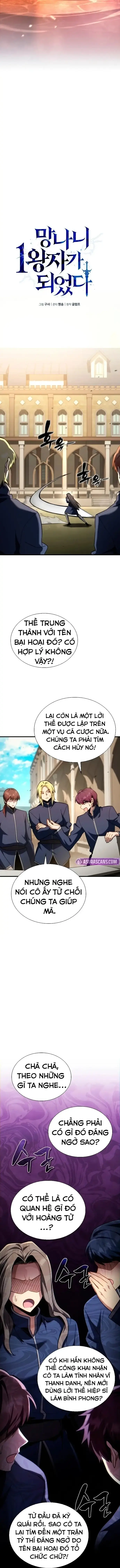 Trở Thành Đại Hoàng Tử: Huyền Thoại Kiếm Ca Chapter 8 - Trang 13