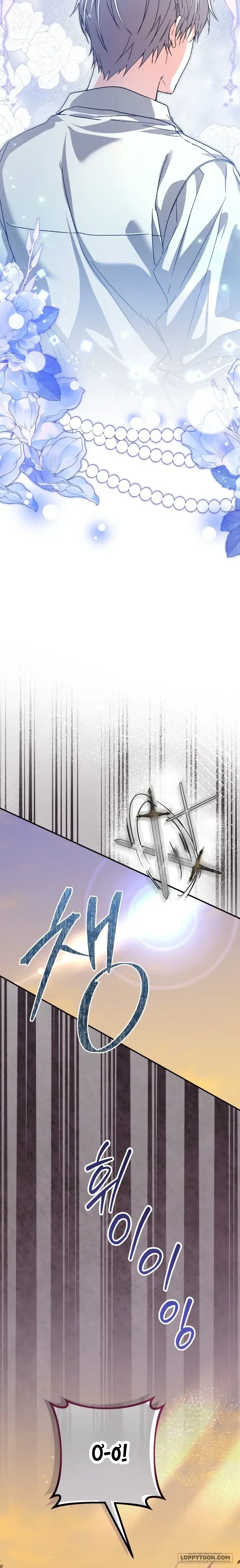Trở Thành Đầu Bếp Riêng Của Nhân Vật Phản Diện Chapter 26 - Trang 25