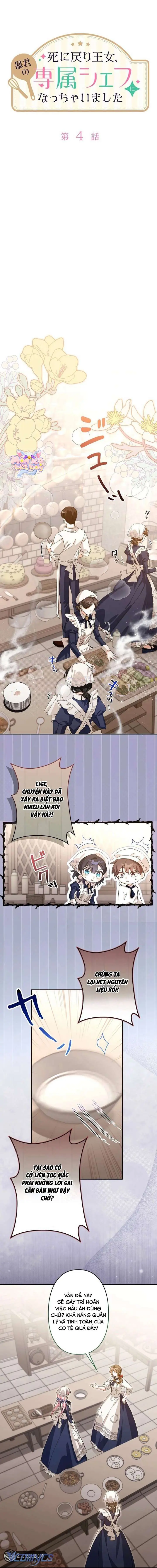 Trở Thành Đầu Bếp Riêng Của Nhân Vật Phản Diện Chapter 4 - Trang 2