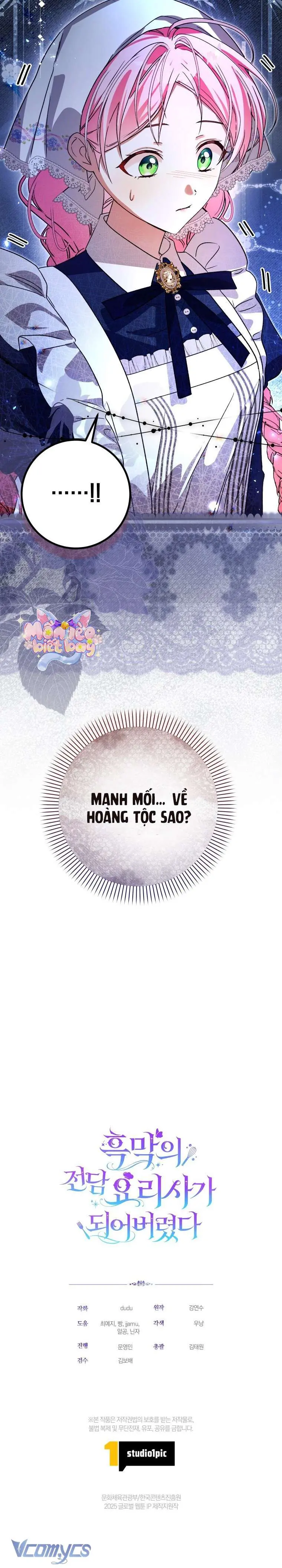 Trở Thành Đầu Bếp Riêng Của Nhân Vật Phản Diện Chapter 9 - Trang 12