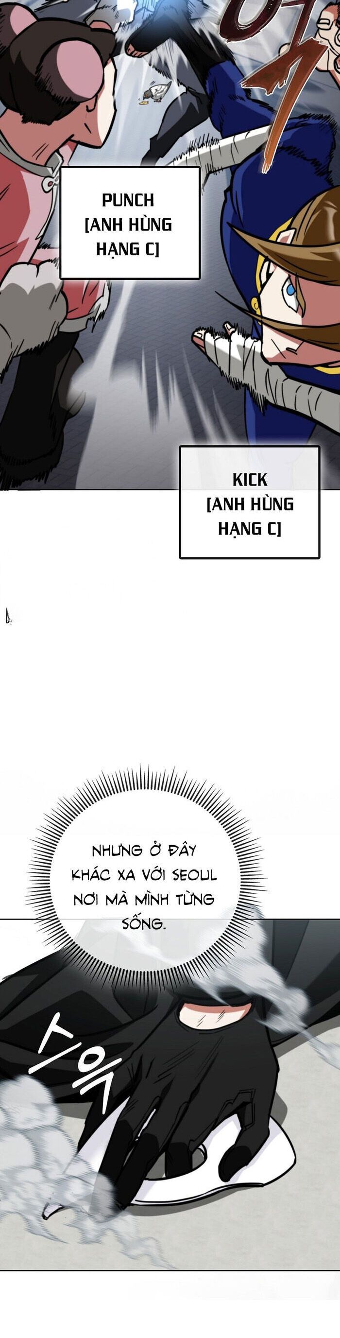 Trở Thành Kẻ Phản Diện Mà Anh Hùng Ám Ảnh Chapter 1 - Trang 16