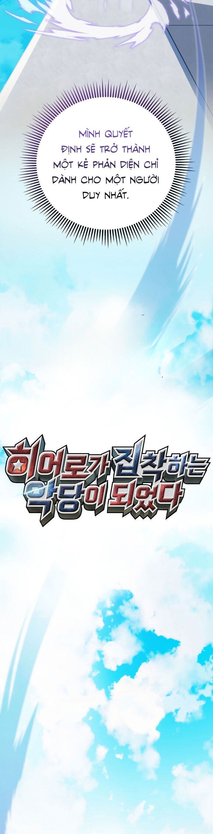 Trở Thành Kẻ Phản Diện Mà Anh Hùng Ám Ảnh Chapter 1 - Trang 20