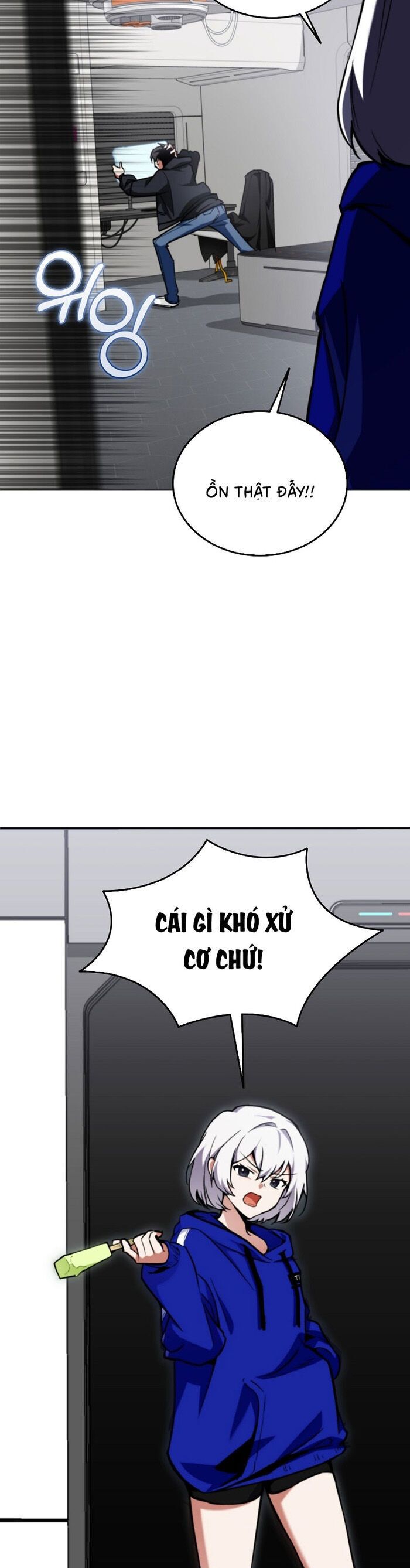Trở Thành Kẻ Phản Diện Mà Anh Hùng Ám Ảnh Chapter 1 - Trang 41