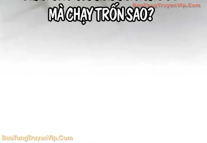 Trở Thành Kẻ Phản Diện Mà Anh Hùng Ám Ảnh Chapter 11 - Trang 17