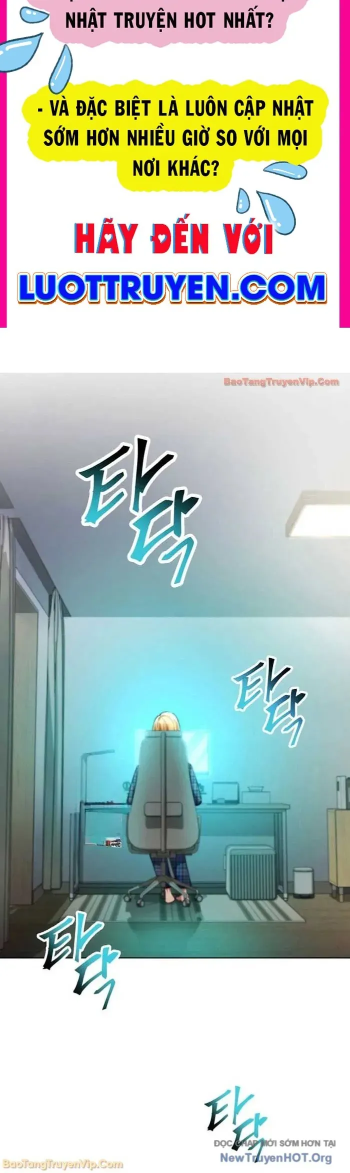 Trở Thành Kẻ Phản Diện Mà Anh Hùng Ám Ảnh Chapter 12 - Trang 3