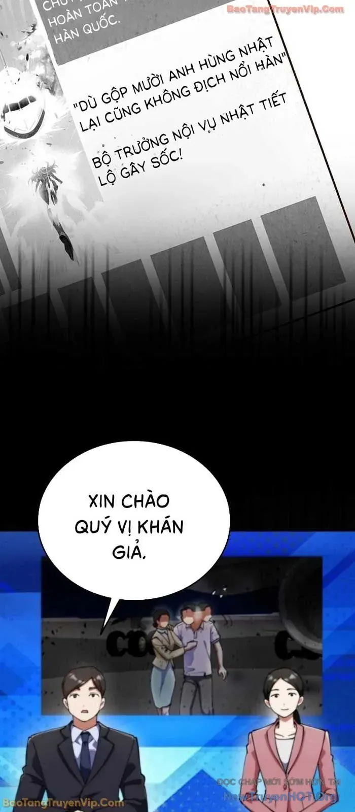 Trở Thành Kẻ Phản Diện Mà Anh Hùng Ám Ảnh Chapter 15 - Trang 4