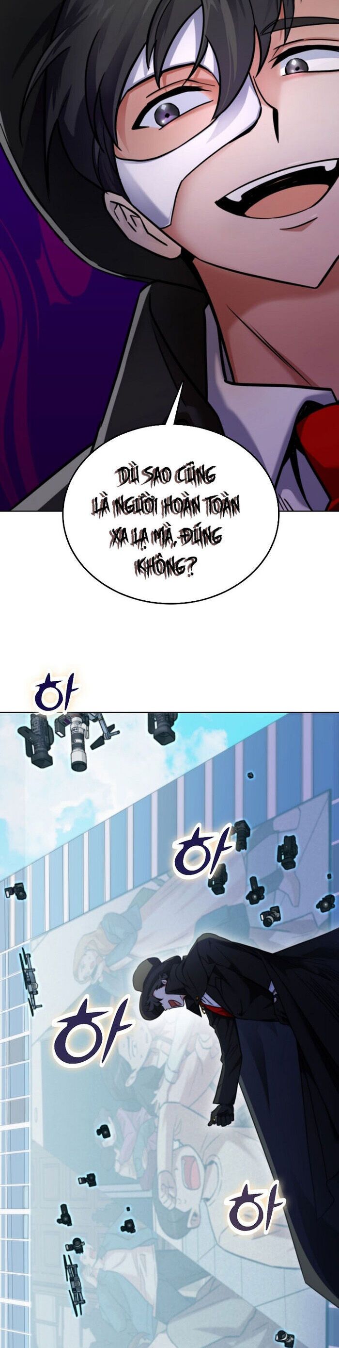 Trở Thành Kẻ Phản Diện Mà Anh Hùng Ám Ảnh Chapter 2 - Trang 15