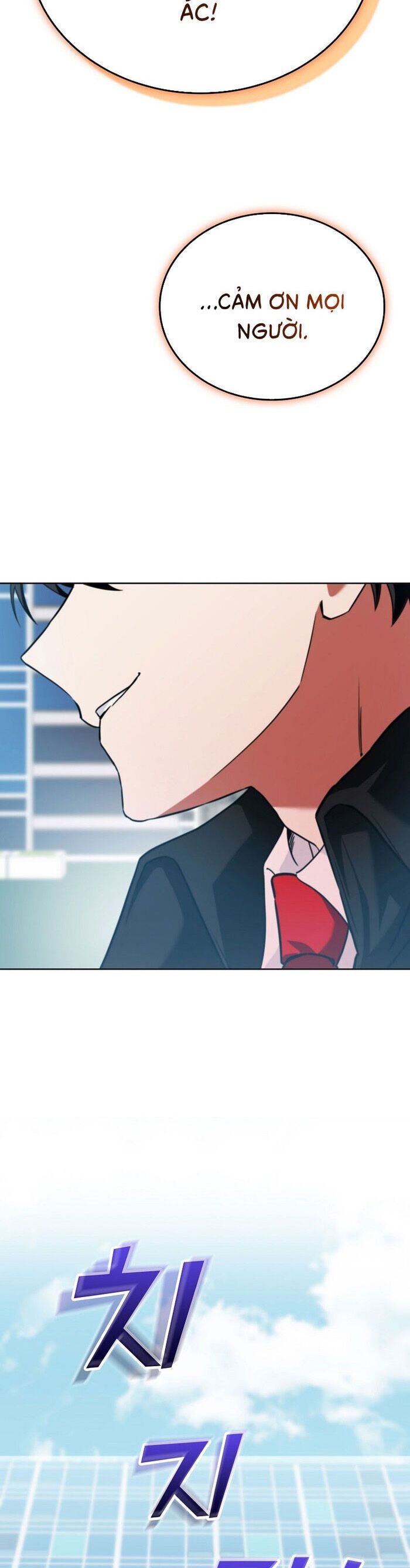 Trở Thành Kẻ Phản Diện Mà Anh Hùng Ám Ảnh Chapter 2 - Trang 37