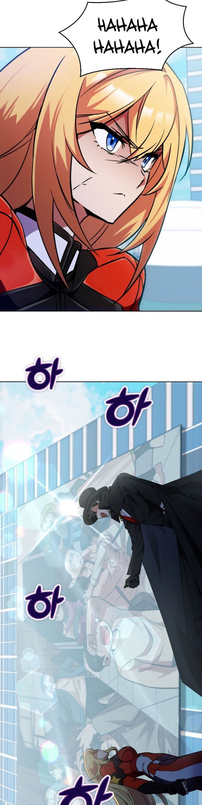Trở Thành Kẻ Phản Diện Mà Anh Hùng Ám Ảnh Chapter 2 - Trang 4