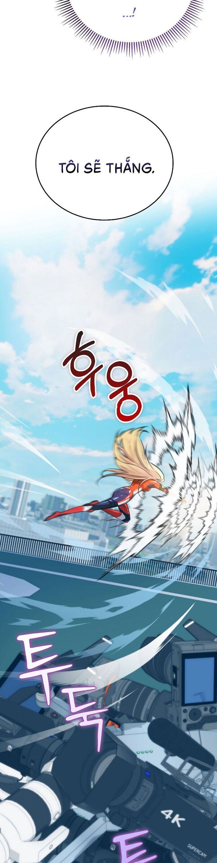 Trở Thành Kẻ Phản Diện Mà Anh Hùng Ám Ảnh Chapter 2 - Trang 50