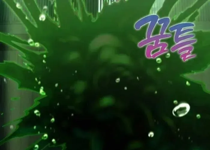 Trở Thành Kẻ Phản Diện Mà Anh Hùng Ám Ảnh Chapter 21 - Trang 10