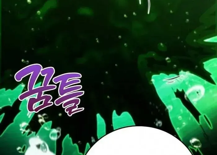 Trở Thành Kẻ Phản Diện Mà Anh Hùng Ám Ảnh Chapter 21 - Trang 29