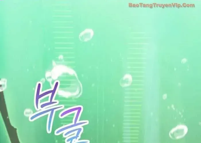 Trở Thành Kẻ Phản Diện Mà Anh Hùng Ám Ảnh Chapter 21 - Trang 8