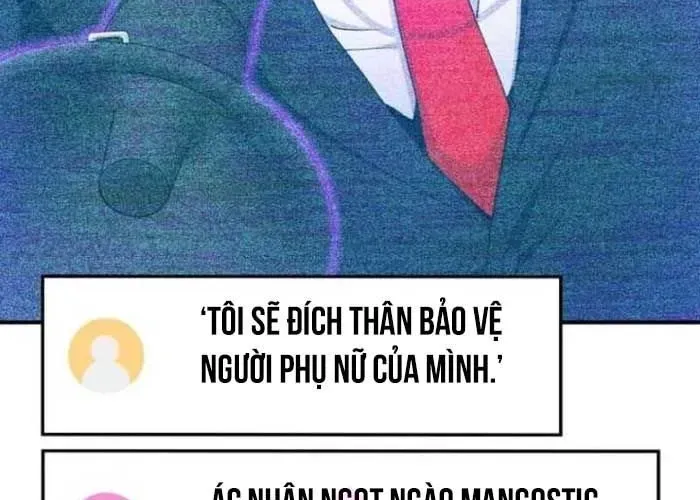 Trở Thành Kẻ Phản Diện Mà Anh Hùng Ám Ảnh Chapter 22 - Trang 14