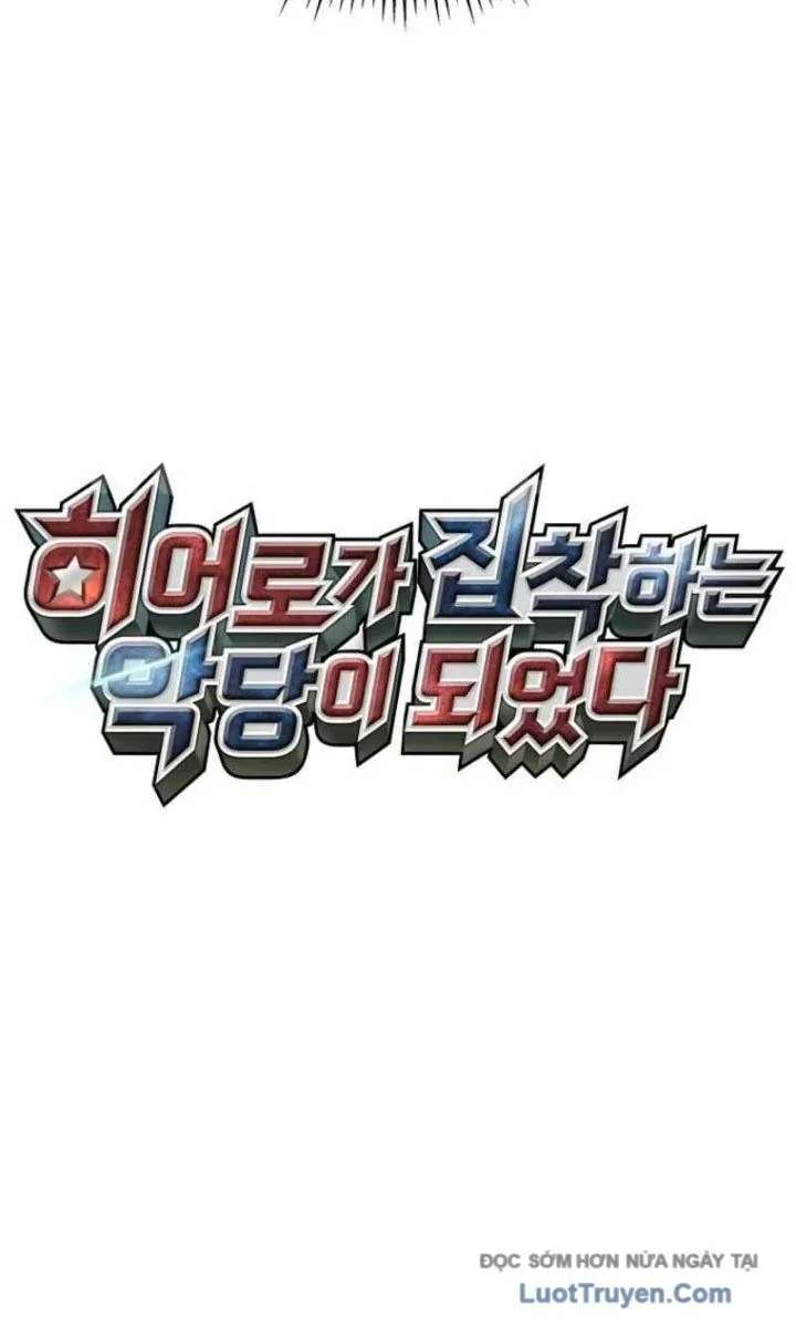 Trở Thành Kẻ Phản Diện Mà Anh Hùng Ám Ảnh Chapter 26 - Trang 17