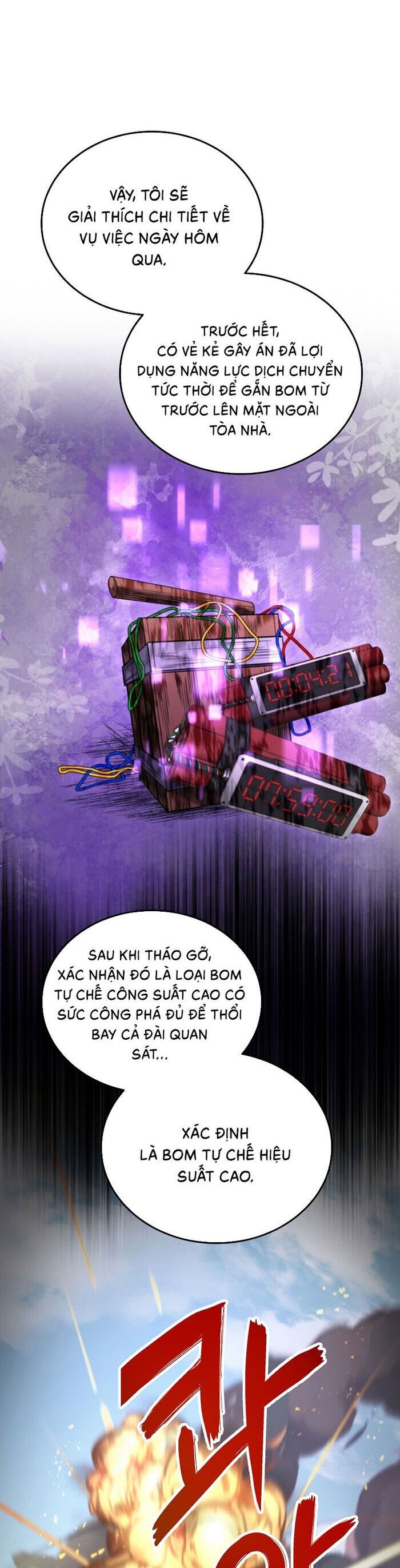 Trở Thành Kẻ Phản Diện Mà Anh Hùng Ám Ảnh Chapter 3 - Trang 4