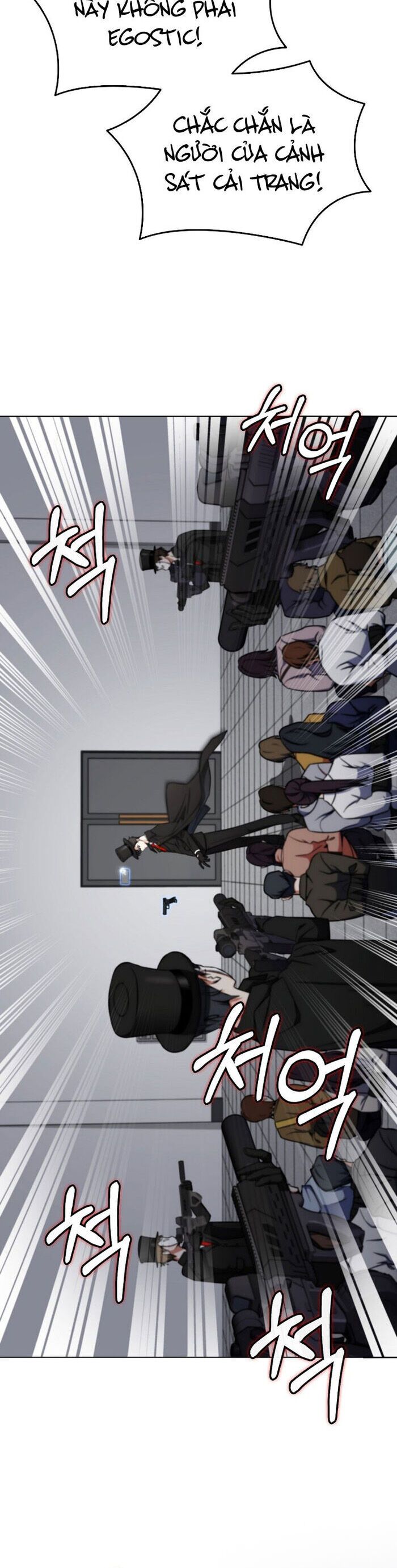 Trở Thành Kẻ Phản Diện Mà Anh Hùng Ám Ảnh Chapter 3 - Trang 42
