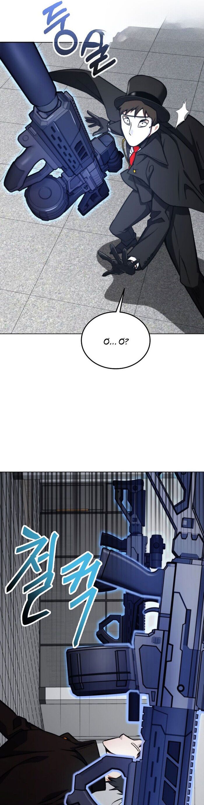 Trở Thành Kẻ Phản Diện Mà Anh Hùng Ám Ảnh Chapter 3 - Trang 43