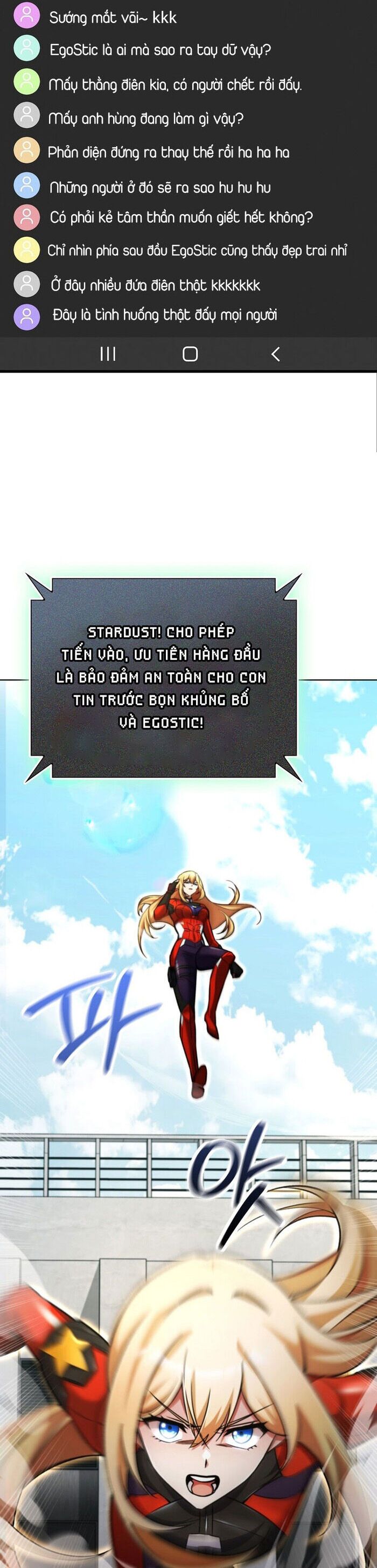 Trở Thành Kẻ Phản Diện Mà Anh Hùng Ám Ảnh Chapter 3 - Trang 47