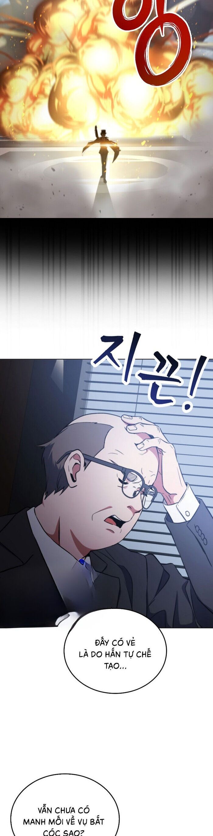 Trở Thành Kẻ Phản Diện Mà Anh Hùng Ám Ảnh Chapter 3 - Trang 5