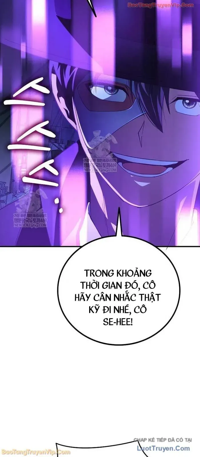 Trở Thành Kẻ Phản Diện Mà Anh Hùng Ám Ảnh Chapter 31 - Trang 11