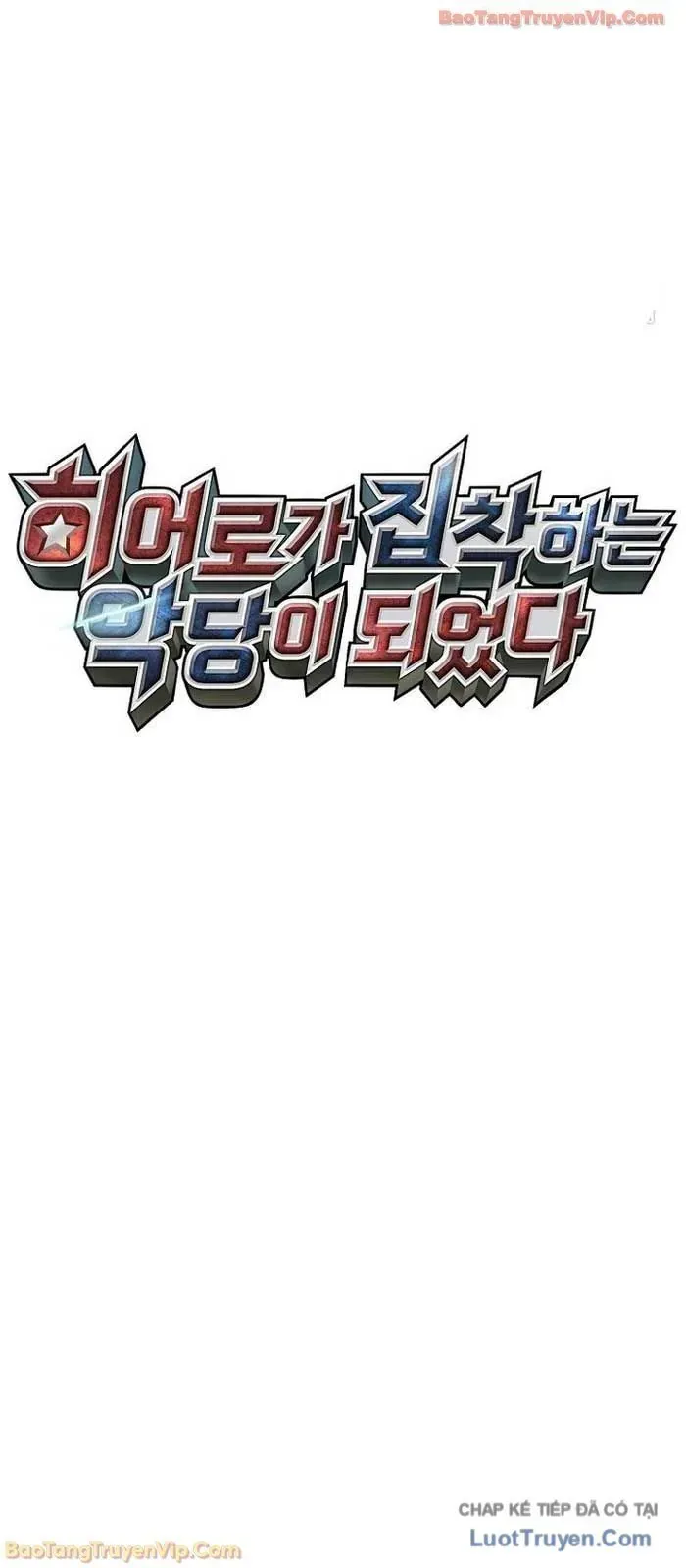 Trở Thành Kẻ Phản Diện Mà Anh Hùng Ám Ảnh Chapter 31 - Trang 17