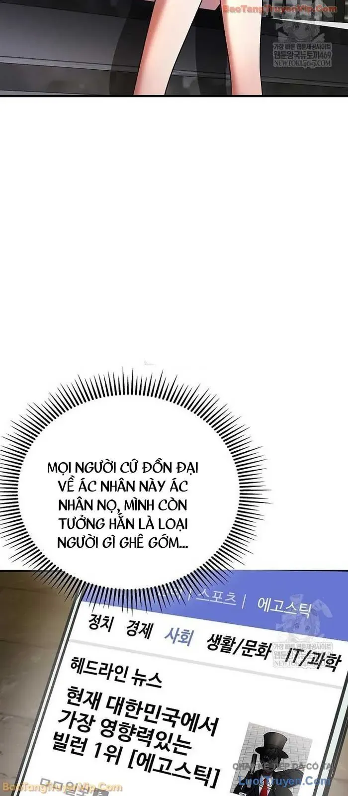 Trở Thành Kẻ Phản Diện Mà Anh Hùng Ám Ảnh Chapter 31 - Trang 37