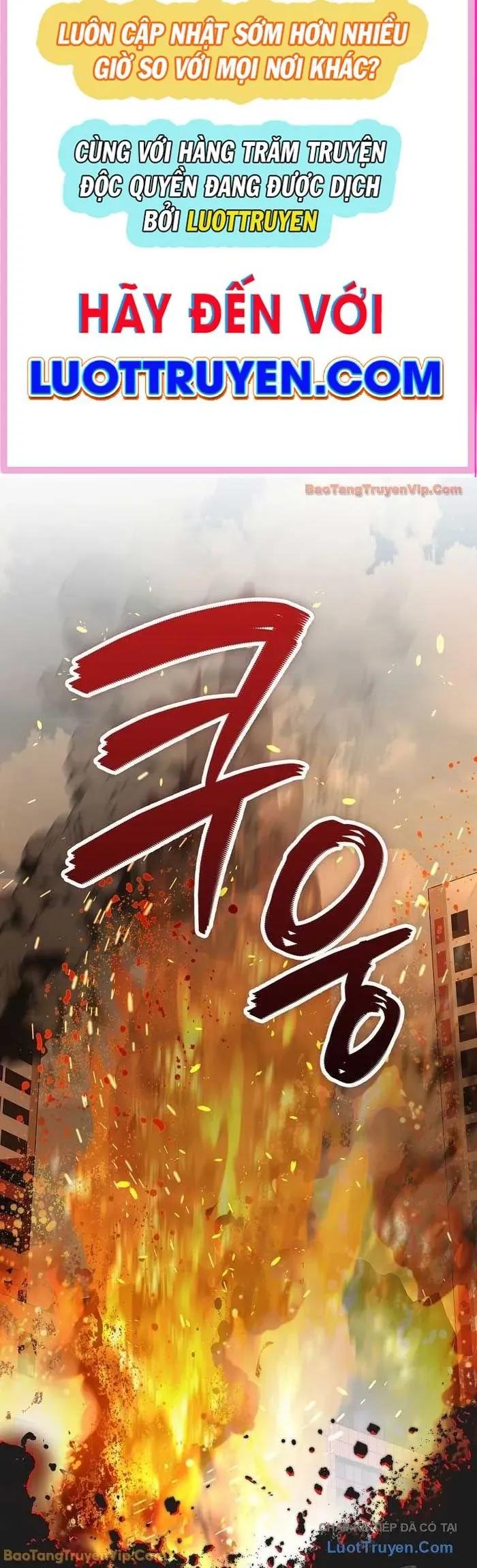 Trở Thành Kẻ Phản Diện Mà Anh Hùng Ám Ảnh Chapter 36 - Trang 3