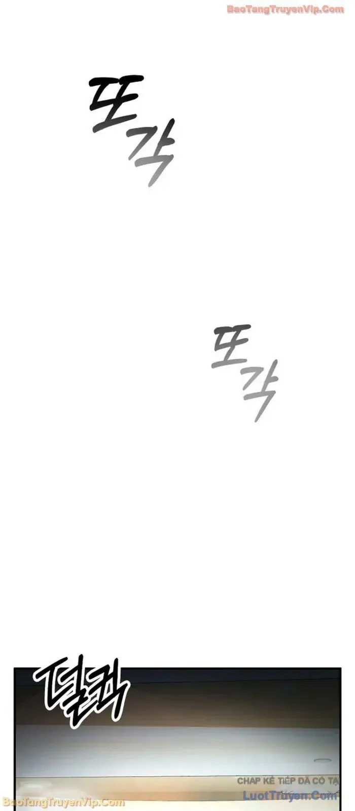 Trở Thành Kẻ Phản Diện Mà Anh Hùng Ám Ảnh Chapter 38 - Trang 14