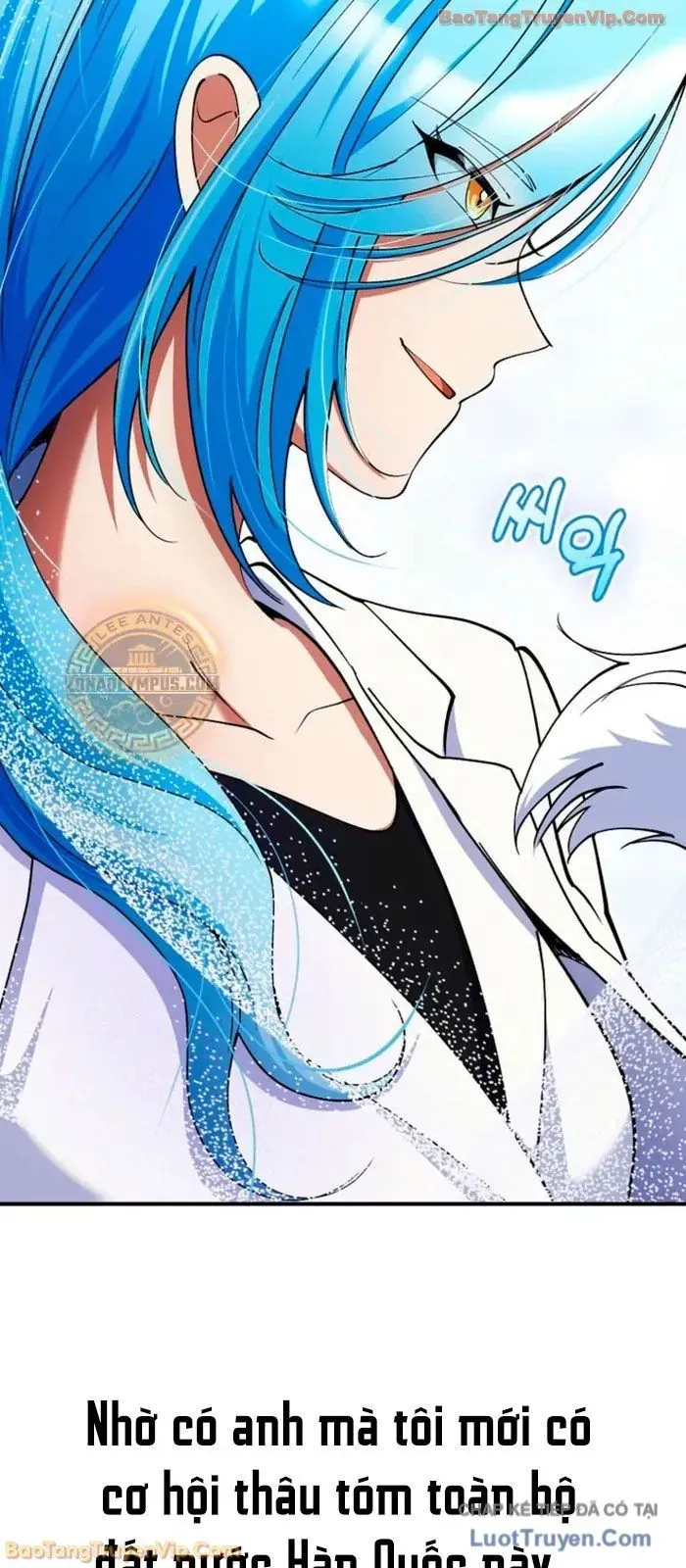 Trở Thành Kẻ Phản Diện Mà Anh Hùng Ám Ảnh Chapter 38 - Trang 16