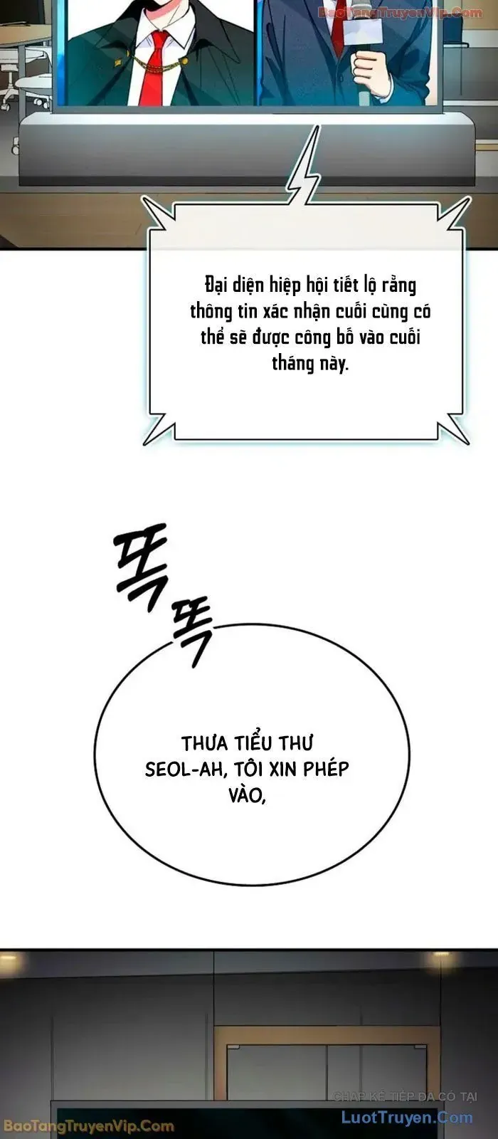 Trở Thành Kẻ Phản Diện Mà Anh Hùng Ám Ảnh Chapter 38 - Trang 7