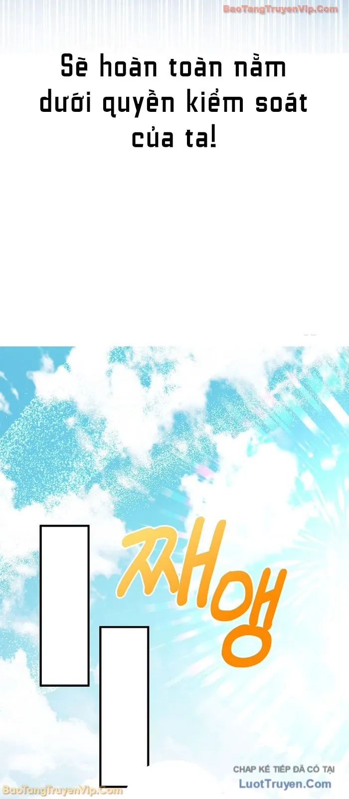 Trở Thành Kẻ Phản Diện Mà Anh Hùng Ám Ảnh Chapter 39 - Trang 48