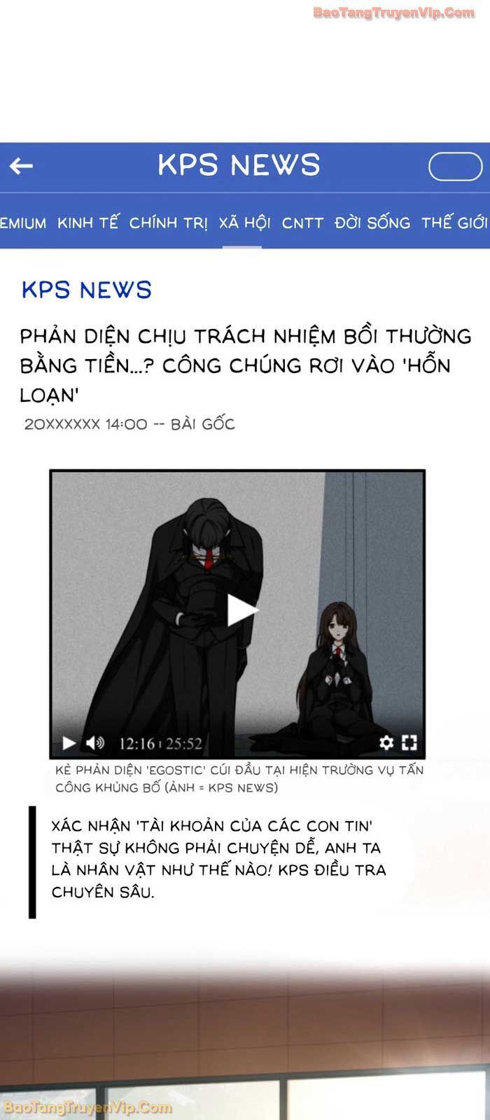 Trở Thành Kẻ Phản Diện Mà Anh Hùng Ám Ảnh Chapter 4 - Trang 3