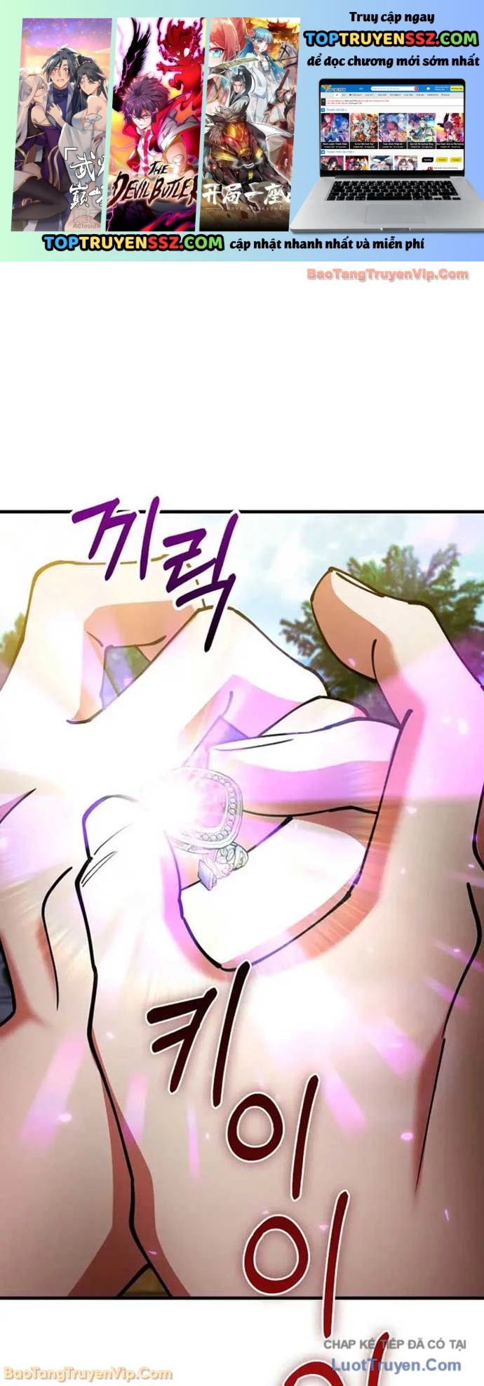 Trở Thành Kẻ Phản Diện Mà Anh Hùng Ám Ảnh Chapter 43 - Trang 3
