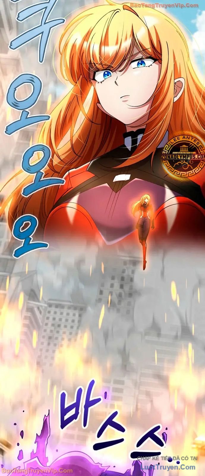 Trở Thành Kẻ Phản Diện Mà Anh Hùng Ám Ảnh Chapter 44 - Trang 19