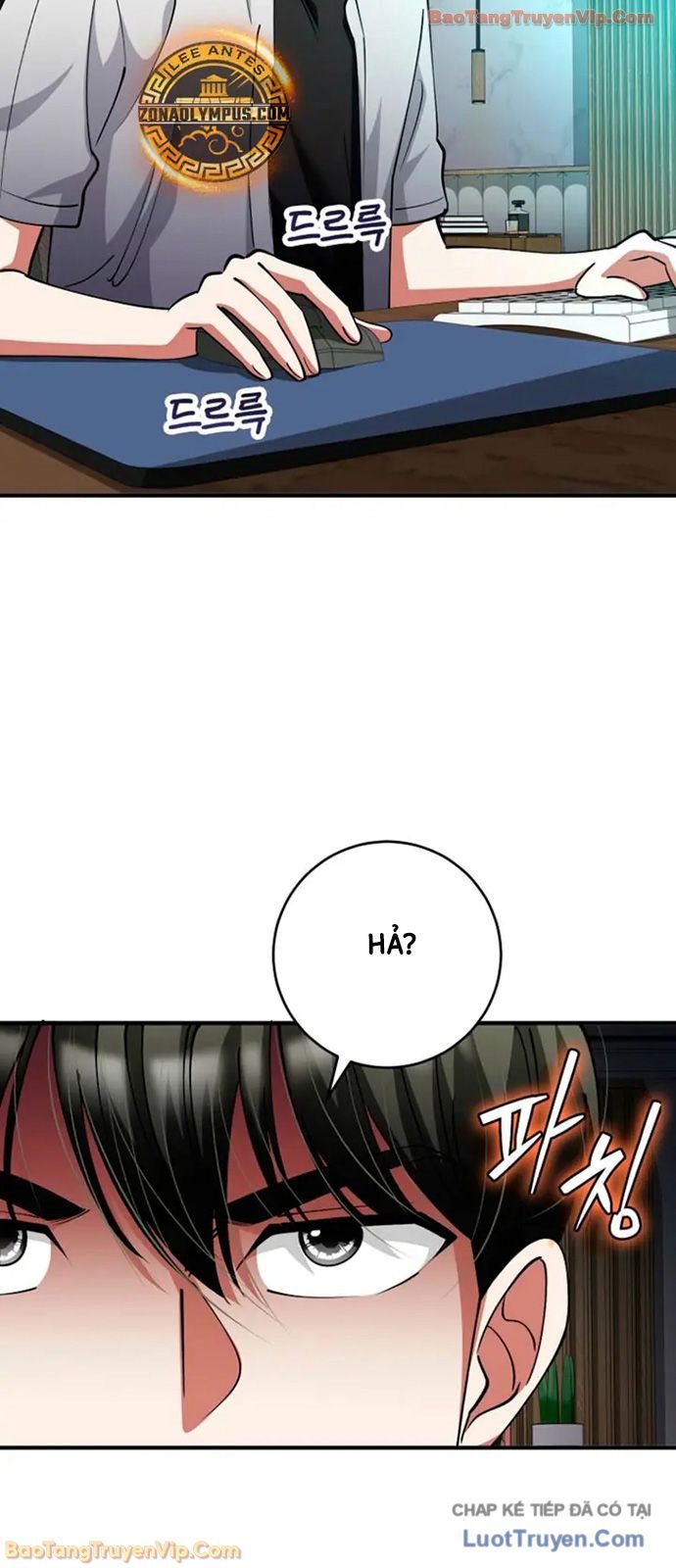 Trở Thành Kẻ Phản Diện Mà Anh Hùng Ám Ảnh Chapter 44 - Trang 27