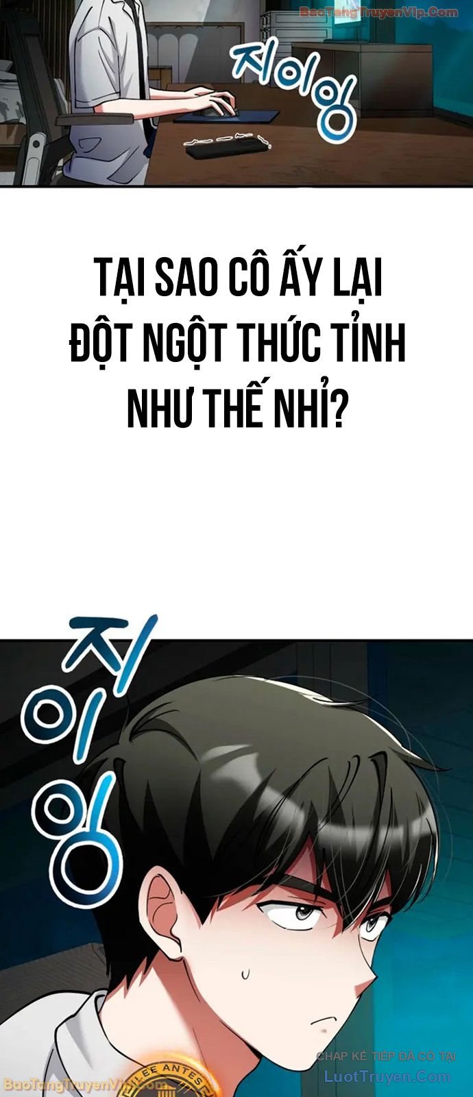 Trở Thành Kẻ Phản Diện Mà Anh Hùng Ám Ảnh Chapter 44 - Trang 30
