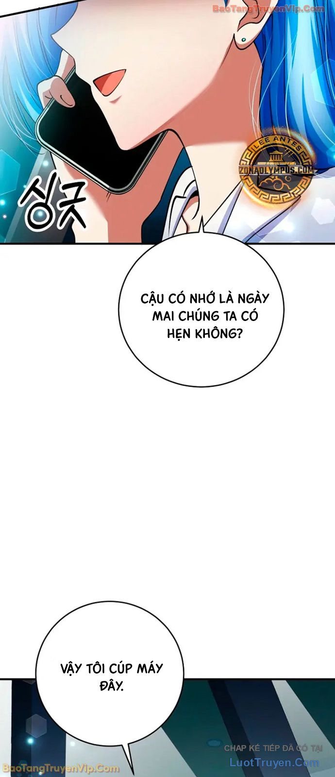 Trở Thành Kẻ Phản Diện Mà Anh Hùng Ám Ảnh Chapter 44 - Trang 34