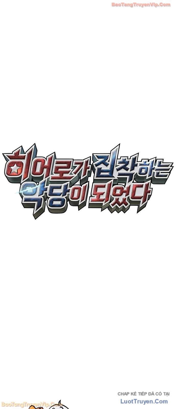 Trở Thành Kẻ Phản Diện Mà Anh Hùng Ám Ảnh Chapter 46 - Trang 26