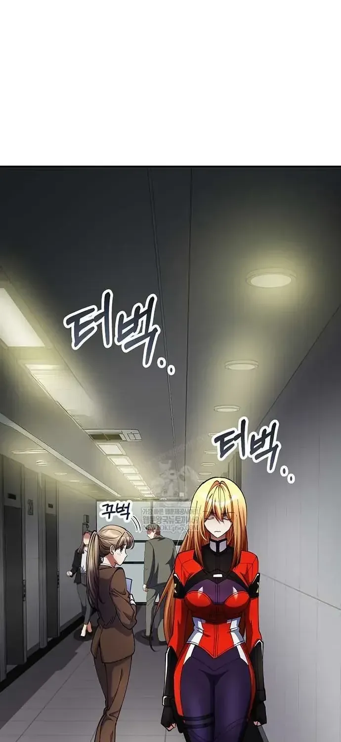 Trở Thành Kẻ Phản Diện Mà Anh Hùng Ám Ảnh Chapter 49 - Trang 3
